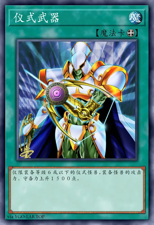 card-image-background