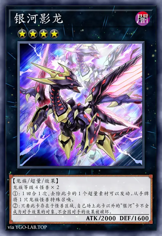 card-image-background