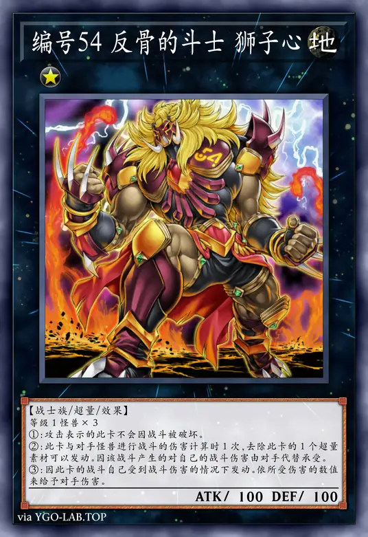 card-image-background