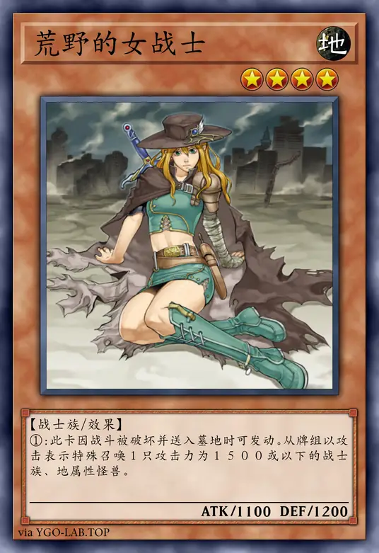 card-image-background