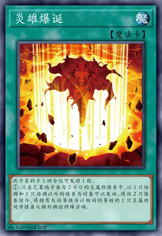 card-image-background