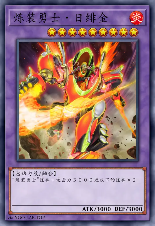 card-image-background