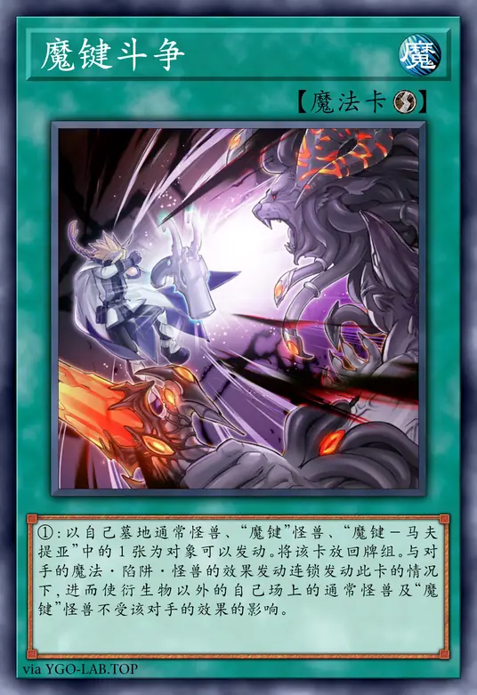 card-image-background