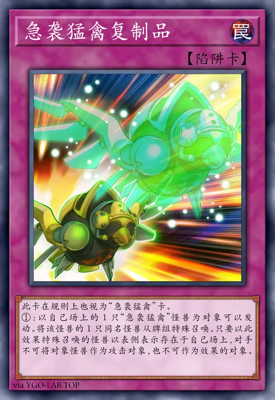 card-image-background