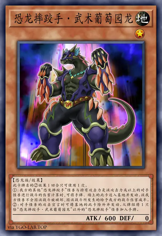 card-image-background