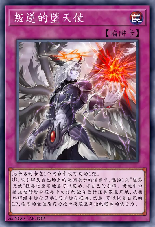 card-image-background