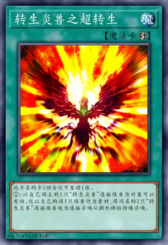 card-image-background