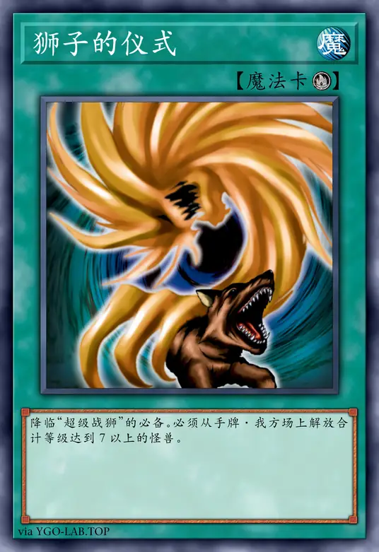 card-image-background