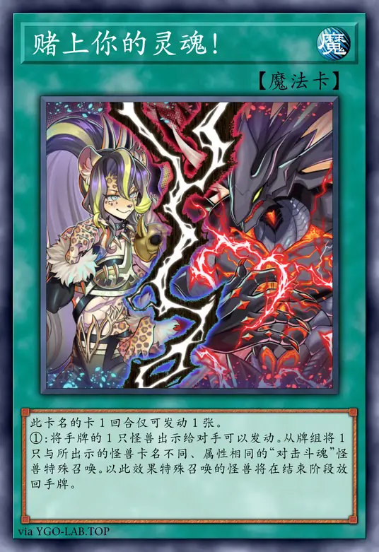 card-image-background