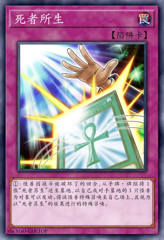 card-image-background