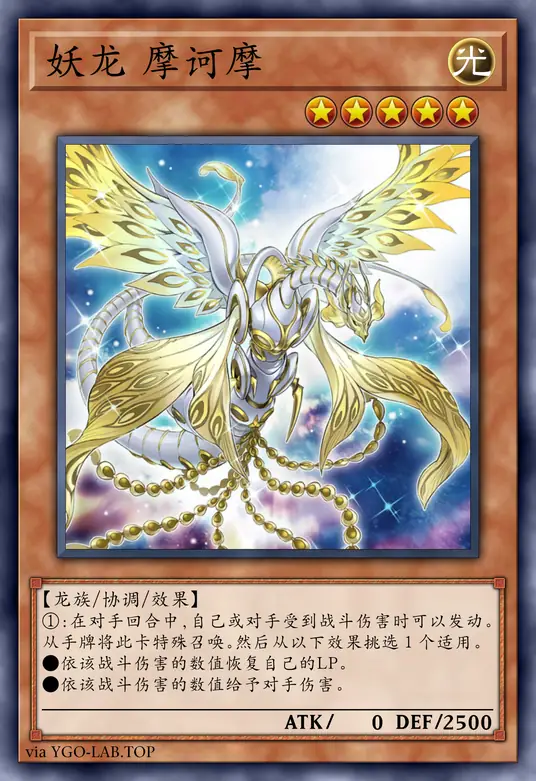 card-image-background