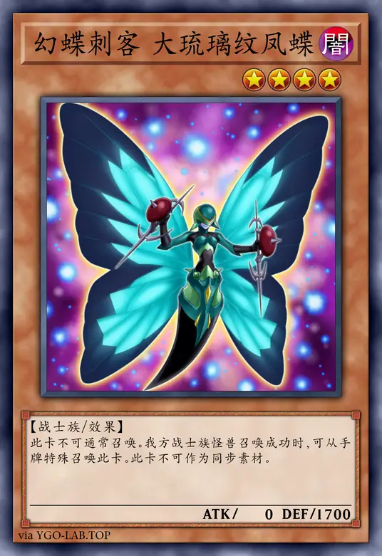 card-image-background