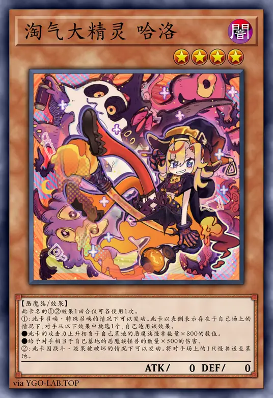 card-image-background