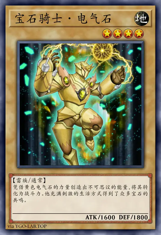 card-image-background