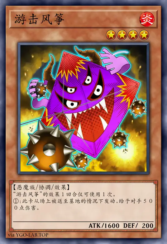 card-image-background