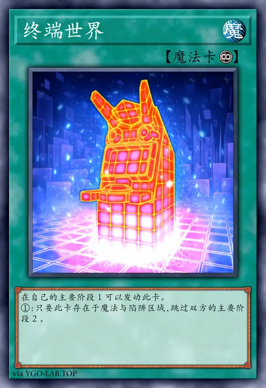 card-image-background