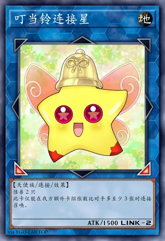 card-image-background