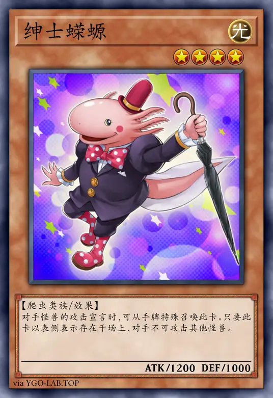 card-image-background