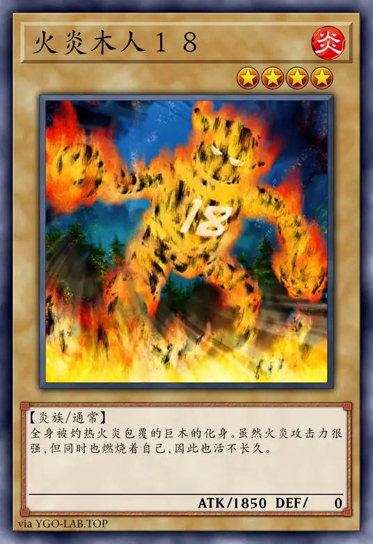 card-image-background