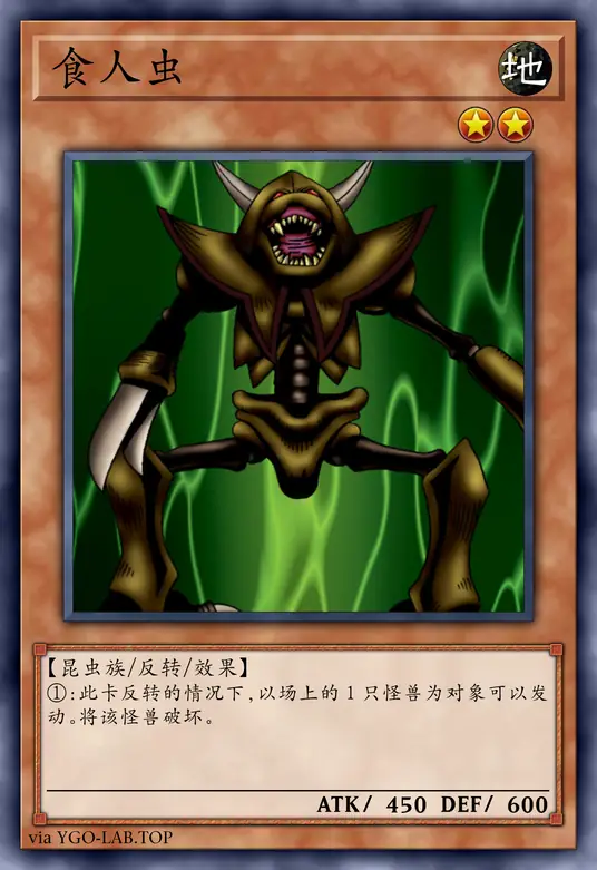 card-image-background