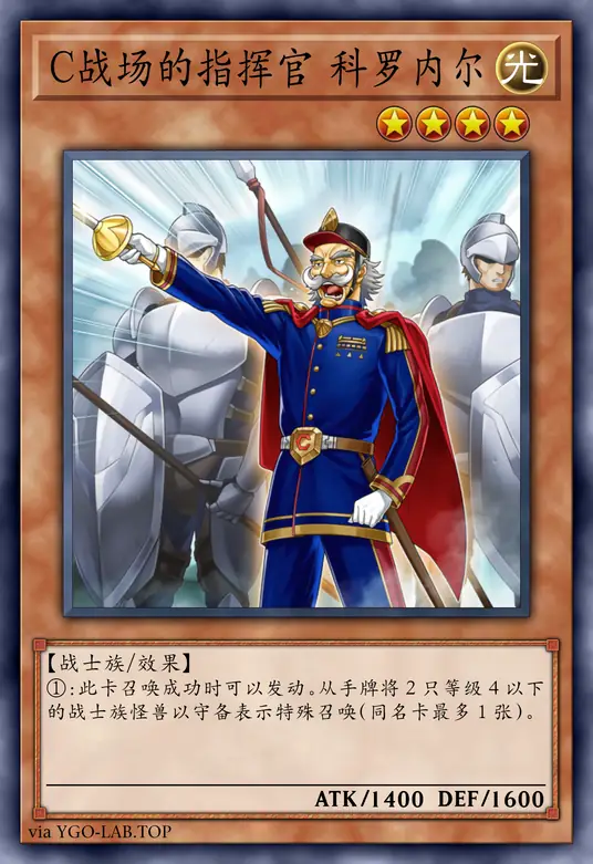 card-image-background