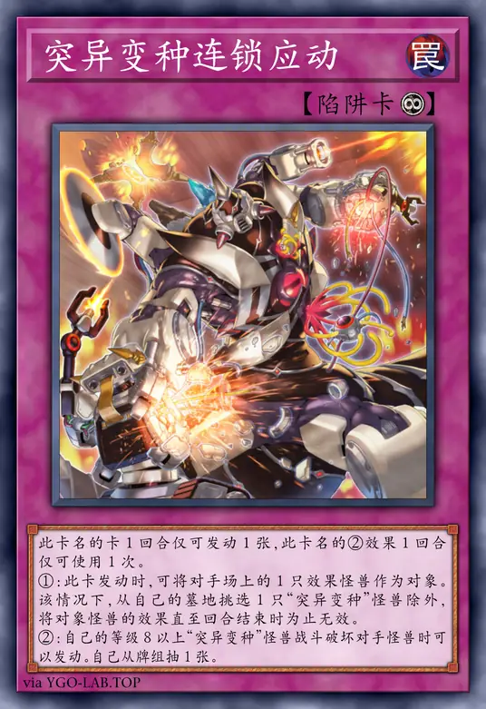 card-image-background