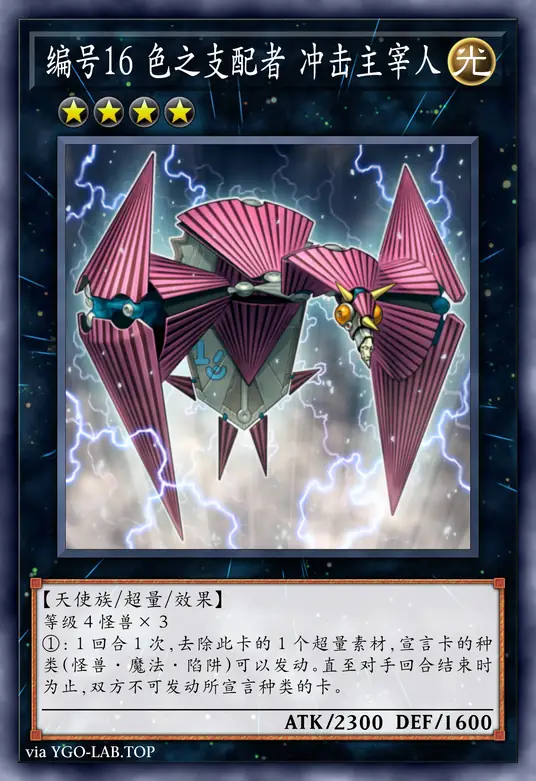 card-image-background