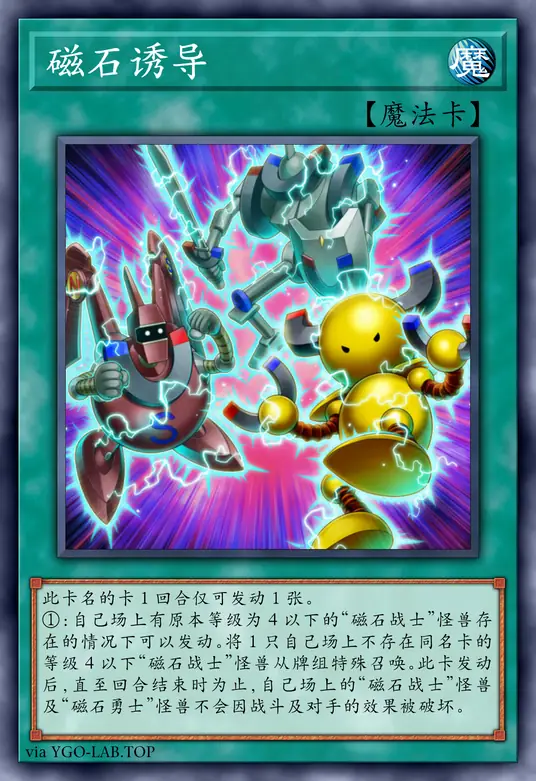 card-image-background