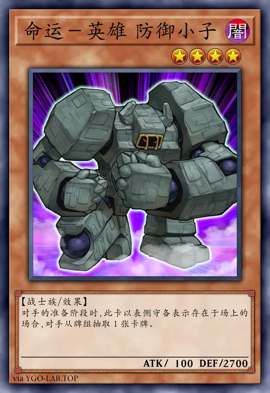 card-image-background