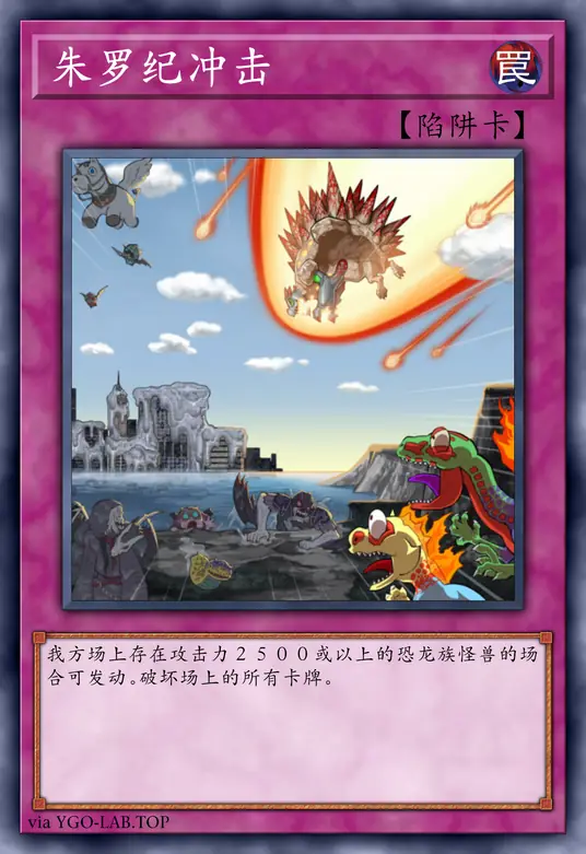 card-image-background