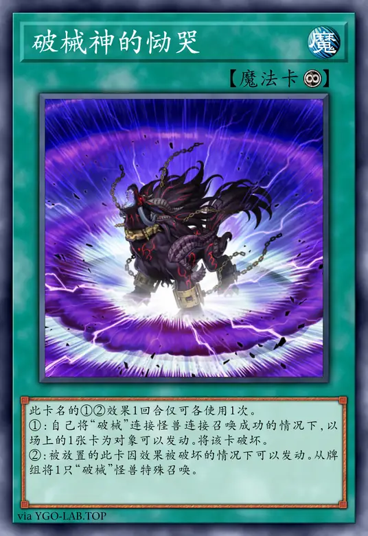 card-image-background