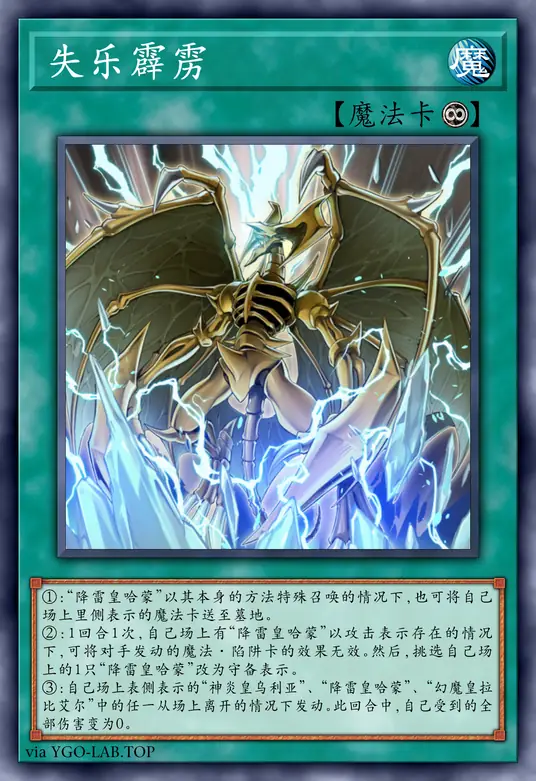 card-image-background