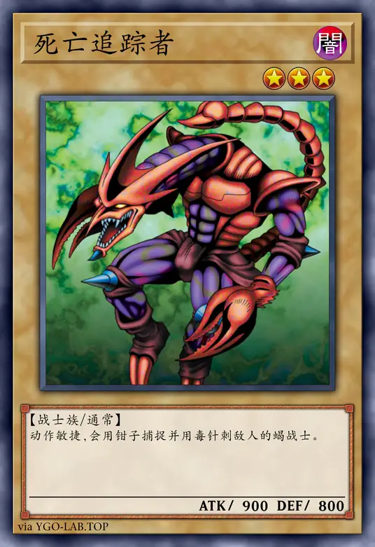 card-image-background