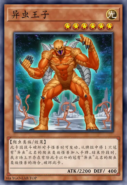 card-image-background