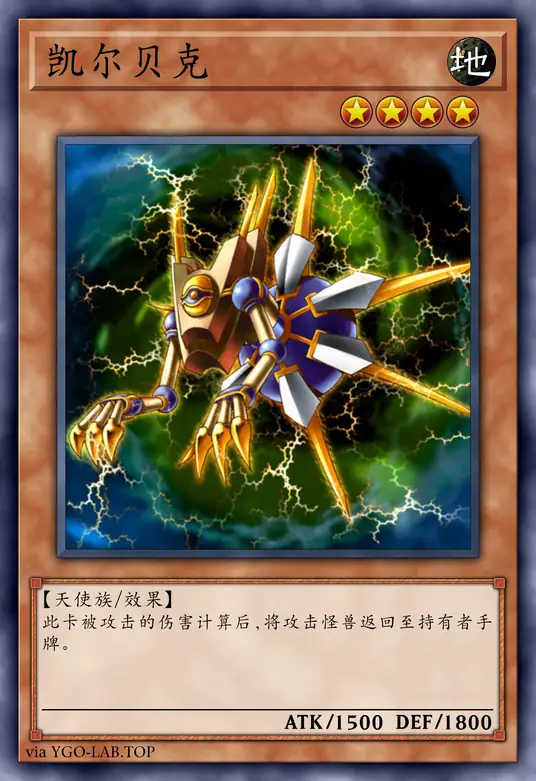 card-image-background