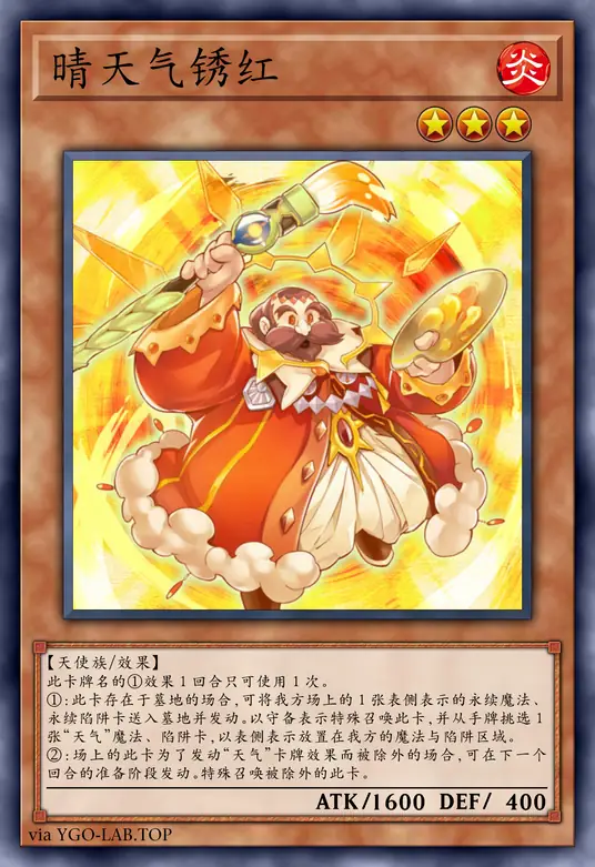 card-image-background