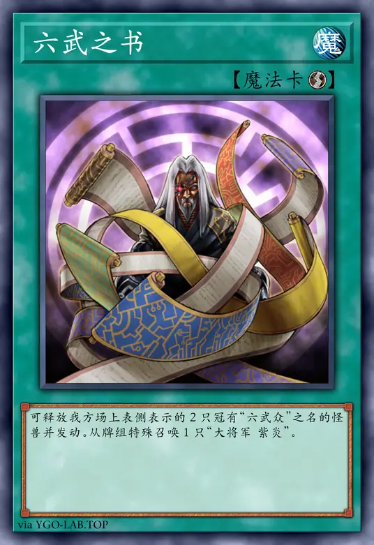 card-image-background