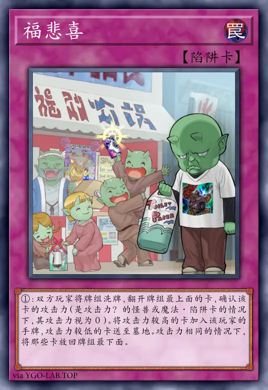 card-image-background