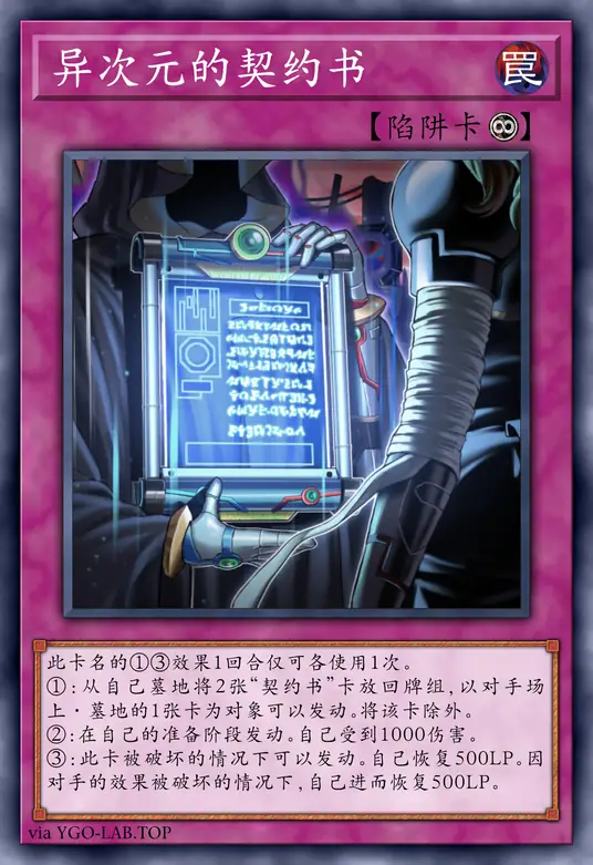 card-image-background