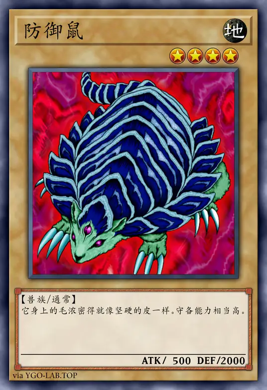 card-image-background