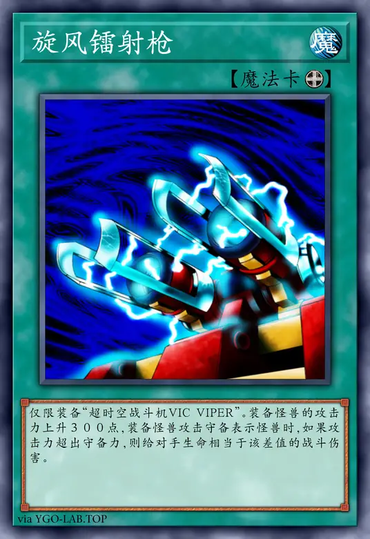 card-image-background