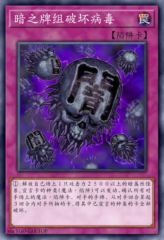 card-image-background