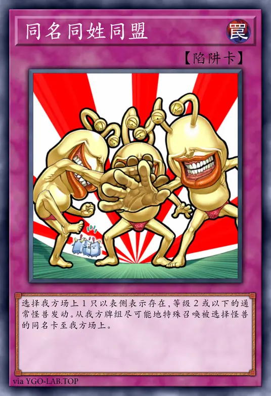 card-image-background