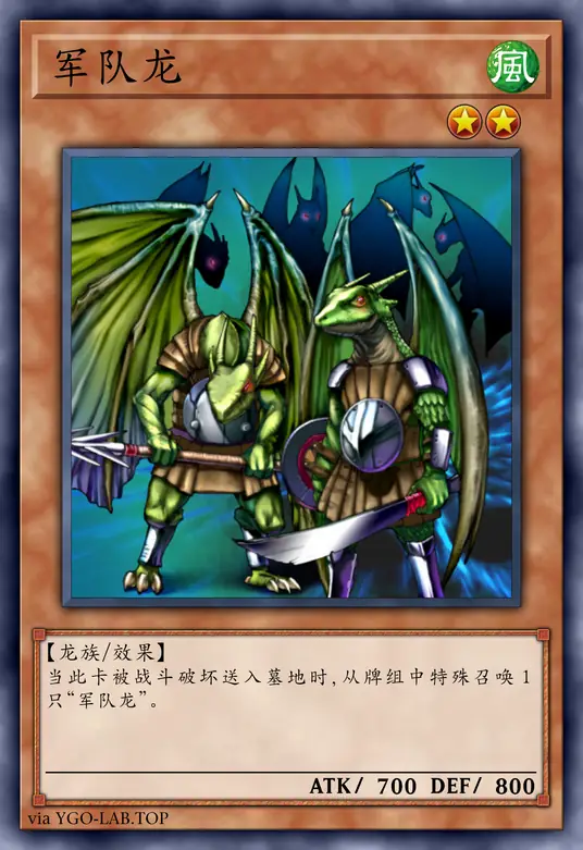 card-image-background