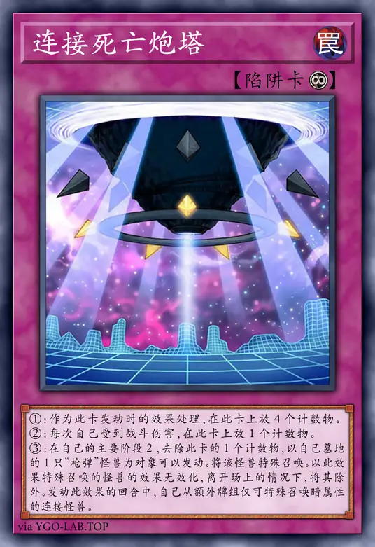 card-image-background