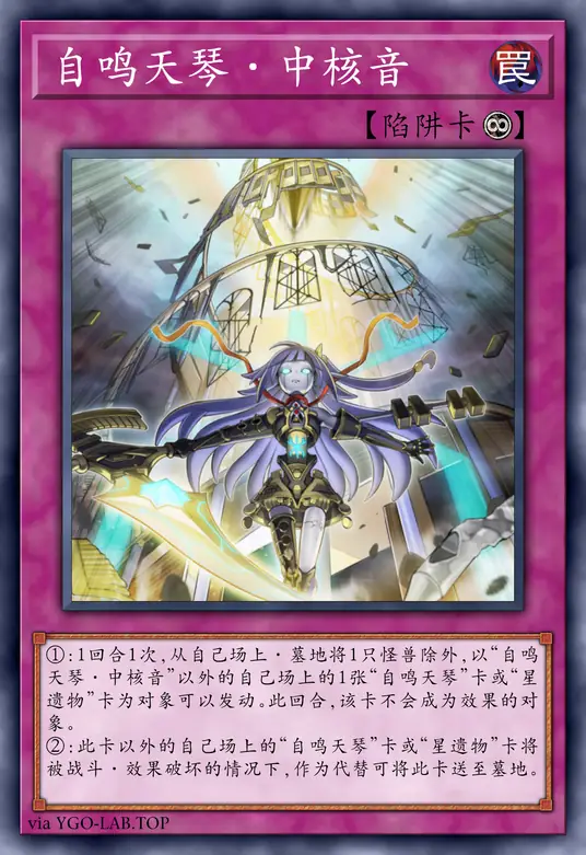 card-image-background