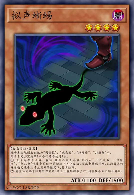 card-image-background