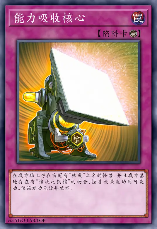 card-image-background