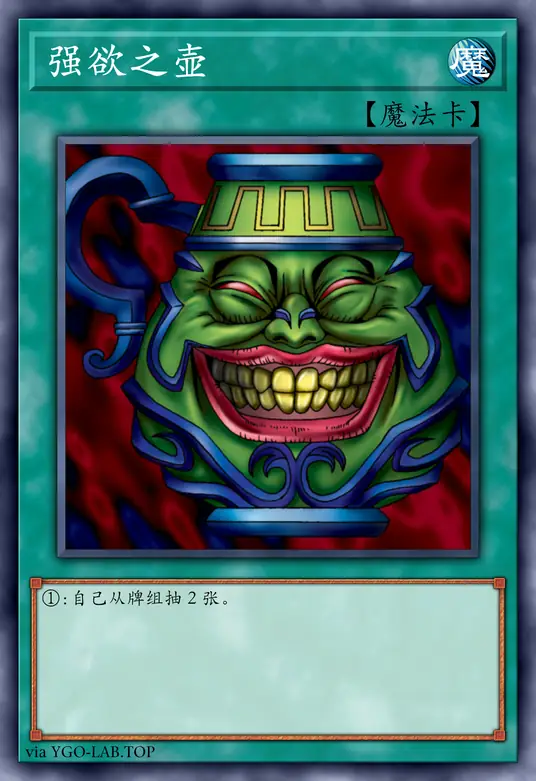 card-image-background