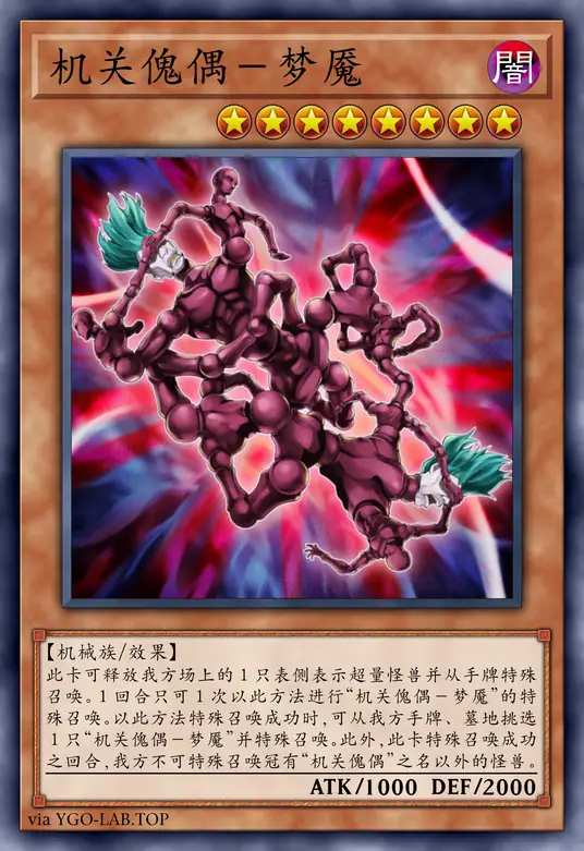 card-image-background